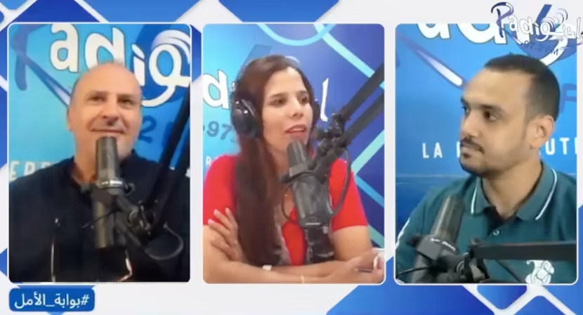 نظرة نفسانية لخطاب الكراهية